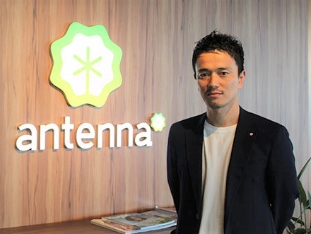 Tsuyoshi Tanikawa