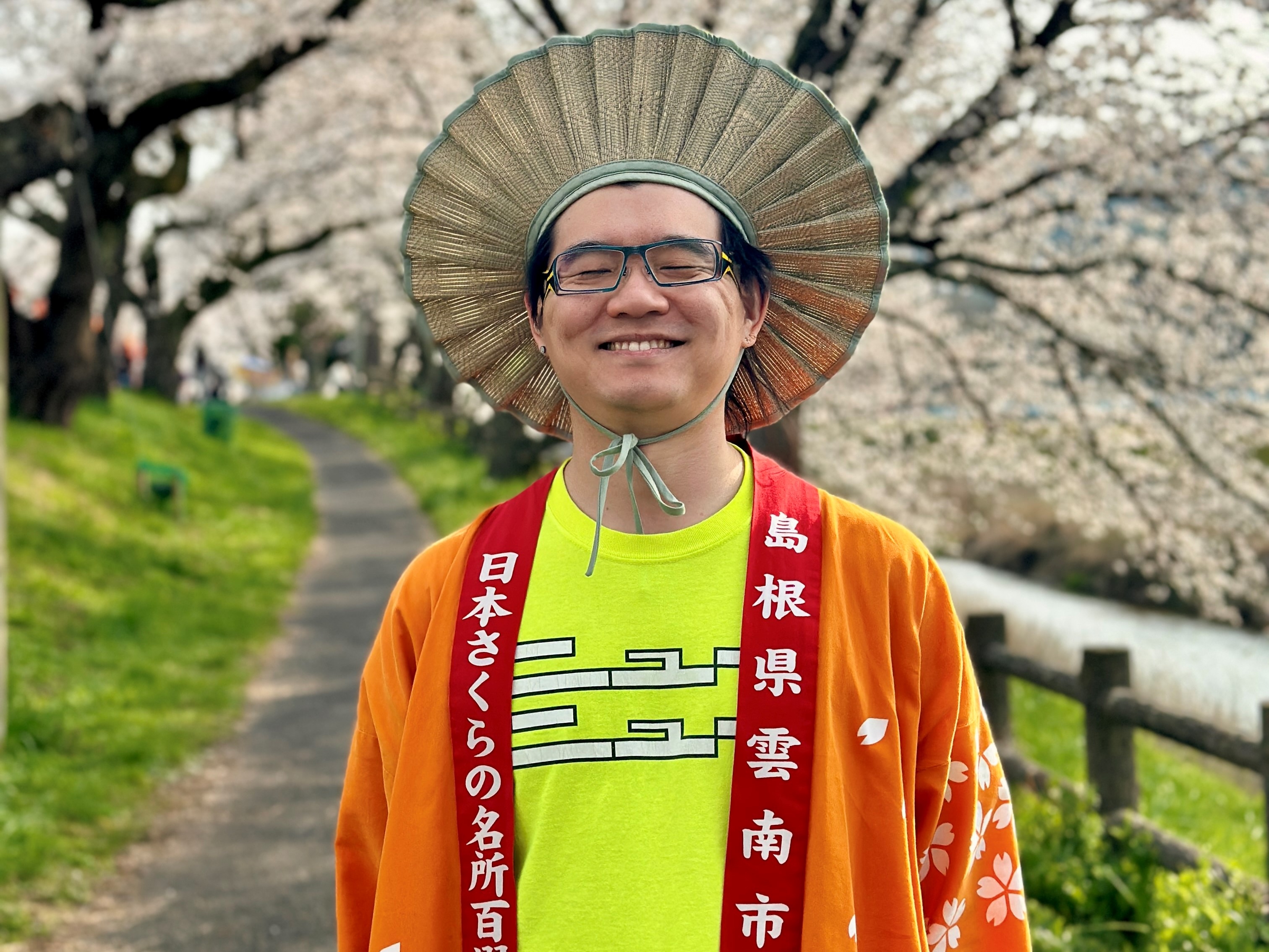 SUNG Sanghyun